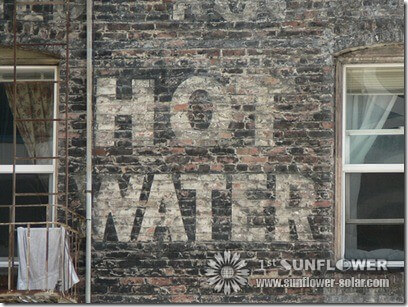 Солнечный водонагреватель (9)