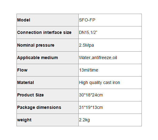Насос наполнения-пункт2